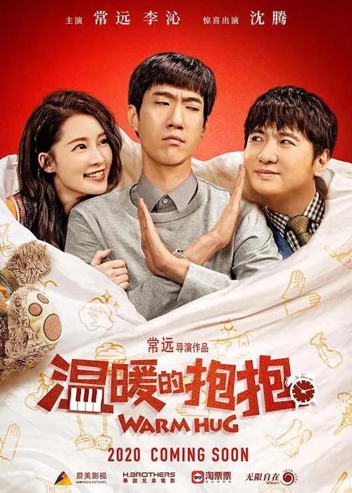棕榈滩州立学院文凭毕业证样本资料